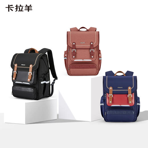 卡拉羊初高中学生防下坠减负护脊立体方包大容量防水书包 谦谦少年CX5127 商品图0