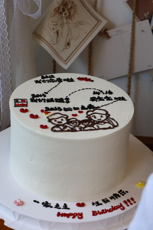 手绘一家四口幸福轨迹 商品图6