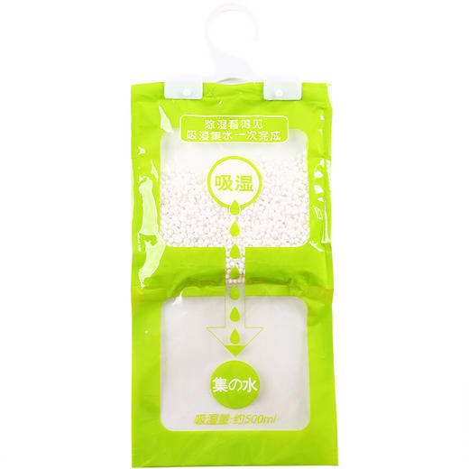 10包袋吸湿袋潮干燥防霉防潮可挂式剂衣柜吸湿盒 商品图4