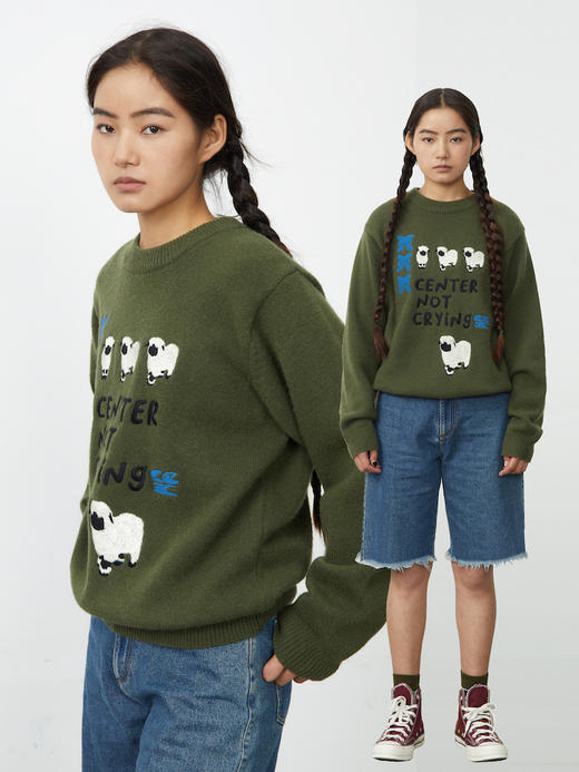 CryingCenter 牛油果绿咩咩 有趣插画休闲日常针织衫  哭喊中心 商品图0