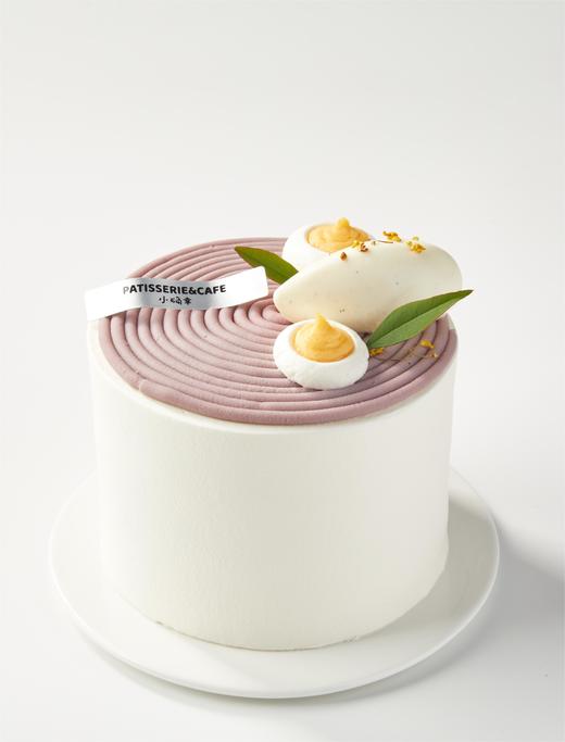 芋泥咸蛋黄 奶油蛋糕 商品图1