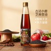 小磨香油礼盒400ml*2 商品缩略图2