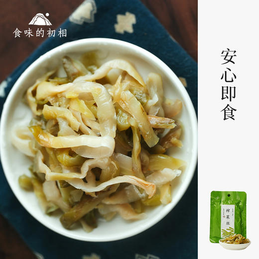 食味的初相 榨菜 80g*5袋 不含味精   商品图0