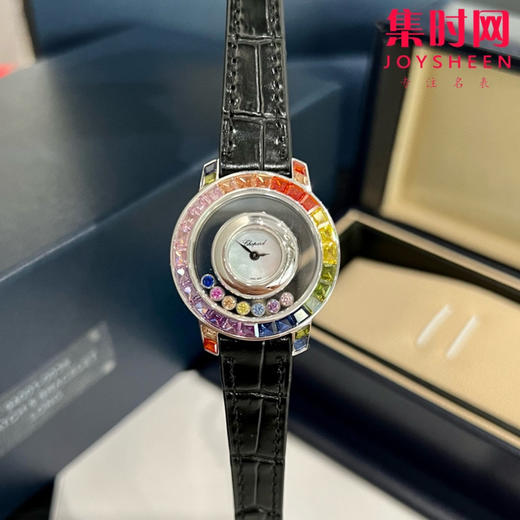 新萧邦快乐钻系列“彩虹钻”女士石英腕表 商品图7