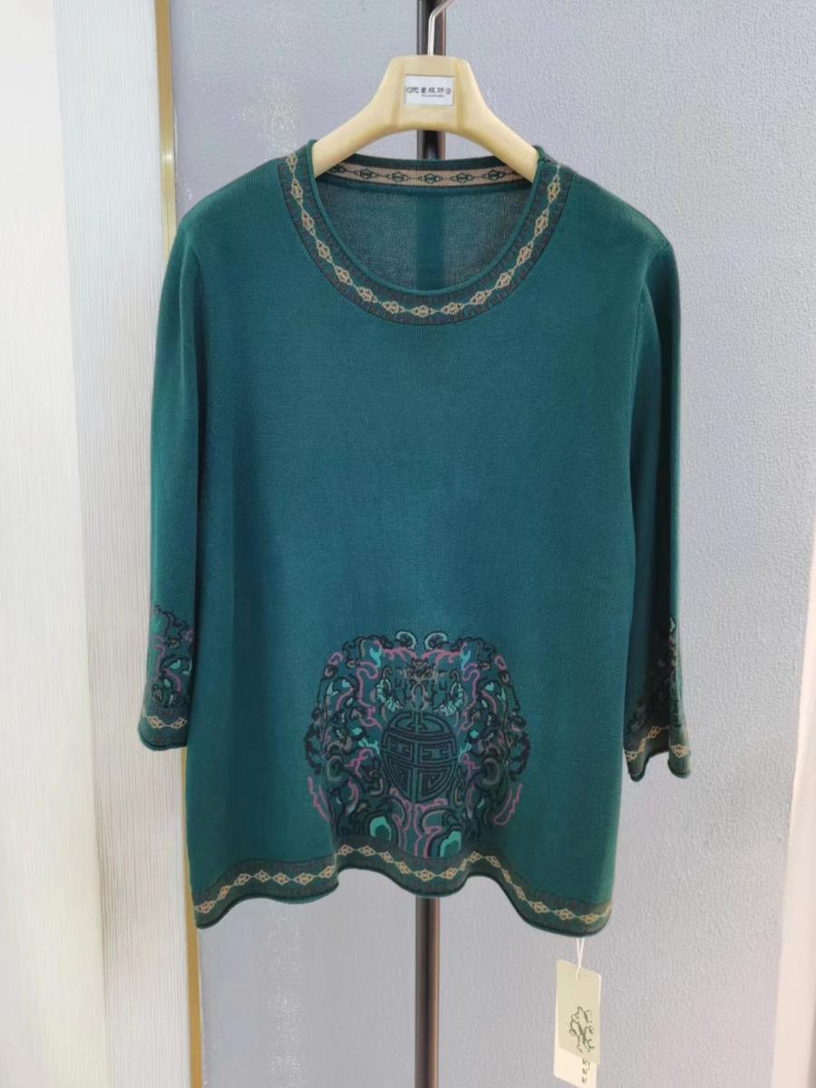 南3 无色无味针织衫