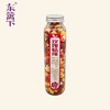 【特惠26.9】东篱下玫瑰情缘花果茶150g【保质期至2026-05】-专享价 商品缩略图5