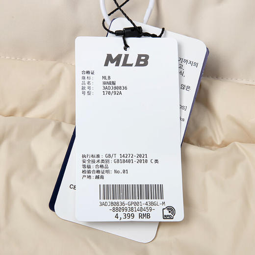 美职棒（MLB）男女情侣鹅绒帽毛领羽绒服   XAMN 商品图6