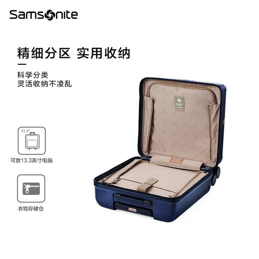 新秀丽MINTER网红摩登小流金箱PC材质机长箱HH5*009 商品图4