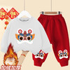 【喜迎春节拍大一码】儿童套装冬季男女童加绒卫衣中国风宝宝喜庆拜年服两件套mftz12 商品缩略图4