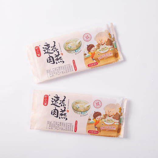 浙江温州 矿上人家 肉燕 80g/袋*5 非遗传承 手工捶打 商品图10