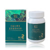 净化肠胃环境 保护胃肠道， 益力康优菌80益生菌固体饮料 120g/瓶 商品缩略图2