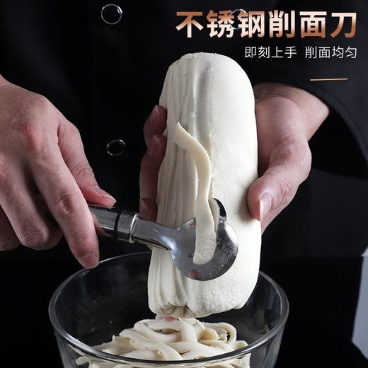 不锈钢削面刀手工面食削面刨可悬挂易清洗耐腐蚀厨房削面器工具刀 商品图1
