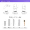 「下单送娇兰蜂姿水40ml+古驰花悦香水5ml」【新版】GUERLAIN娇兰新版金钻修颜粉底液35ml滋润/哑光」【香港直邮】 商品缩略图5