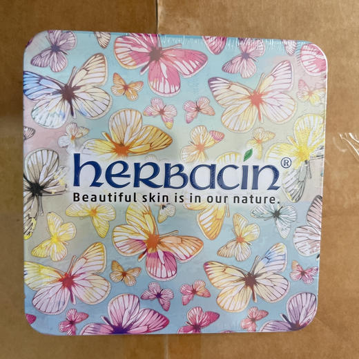 小甘菊纪念礼盒-碟满天 商品图0