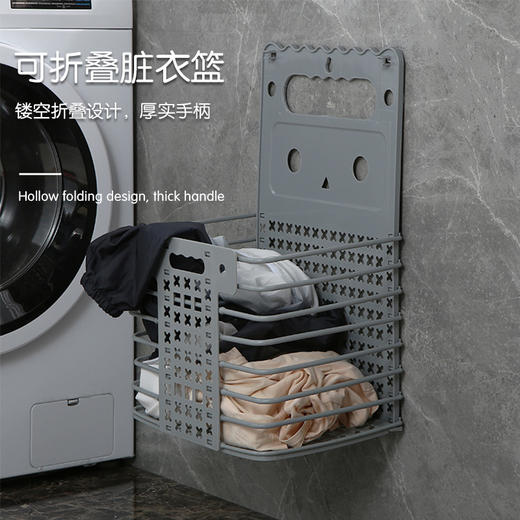 春艺-新款卡通简约脏衣蓝特大号零食杂物服装内衣裤可手提折叠收纳蓝子 商品图3