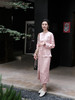 暂不上架|微瑕秒杀|  盛唐牡丹 |真丝提花蝶恋花上衣 [特价品] 商品缩略图9