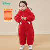 迪士尼童装宝宝保暖加厚夹棉连体衣冬季新款卡通连帽哈衣爬服234L962 商品缩略图1