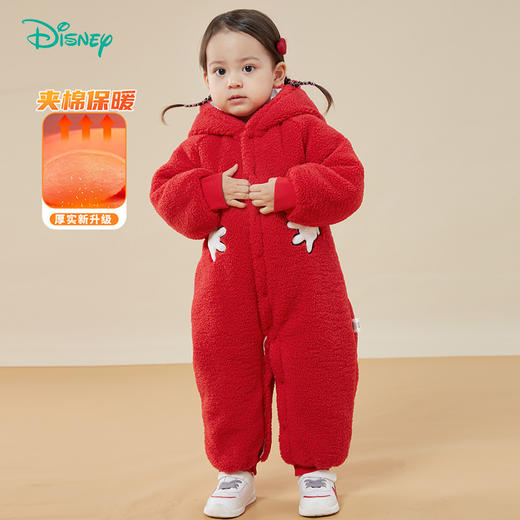 迪士尼童装宝宝保暖加厚夹棉连体衣冬季新款卡通连帽哈衣爬服234L962 商品图1