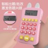 百万题库1-6年级口算宝练习机 口算机计算器儿童数学宝口算训练器- D仓 商品缩略图3