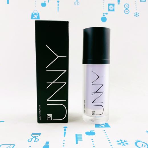 UNNY雪纱柔隔离妆前乳30g #绿色 #紫色（972633）（972640） 商品图0