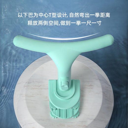 左贝儿童坐姿器学生用支架视力保护器写字驼背器 商品图3
