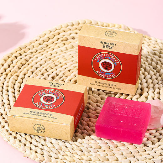 玫瑰皂玫瑰手工精油皂女士香水玫瑰香薰皂持久留香香皂- Z仓 商品图1