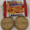 于都县港嘉兴饼干系列/高原牛乳饼/牛奶煎蛋饼/燕麦粗粮/葱油曲奇/巧克力夹心 商品缩略图4