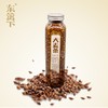 东篱下大麦茶195g 商品缩略图4