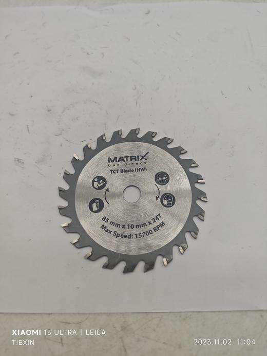 【货号01618】迷你型角磨机锯片3寸木工锯片3寸24齿木工切割片电锯片 商品图0