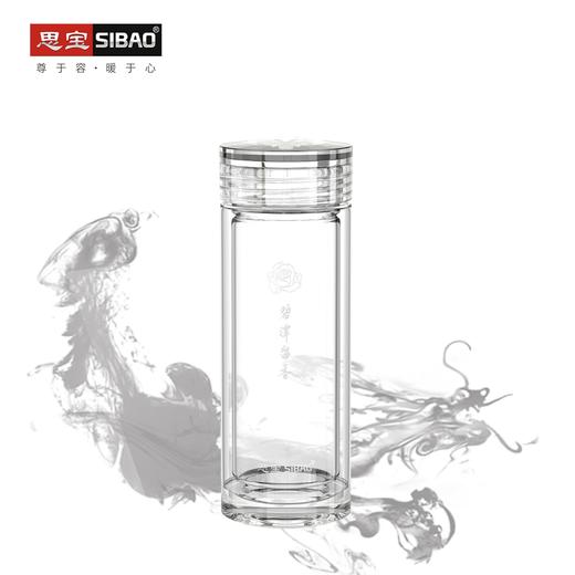 思宝旗舰店碧潭留香双层玻璃杯办公杯便携车载礼盒包装 商品图0