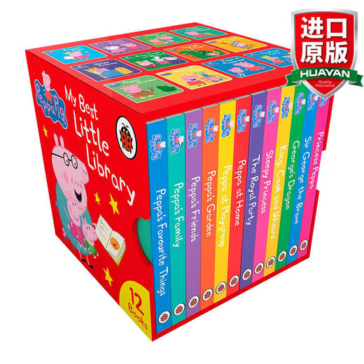 英文原版绘本 佩奇的小小图书馆12册盒装 纸板书 Peppa Pig My Best Little Library 粉红猪小妹手掌书 日常故事 词汇启蒙 英文版 商品图0