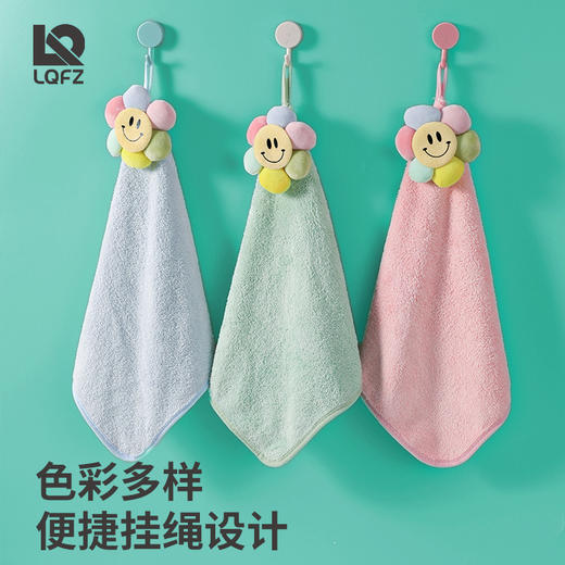 「9.9元包邮！5色可选」擦手巾七色花日式卡通可爱儿童擦手帕厨房用品洗手吸水珊瑚绒挂式毛巾居家布艺 商品图1
