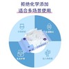 漫花蓝色湿厕纸40片/包 商品缩略图3