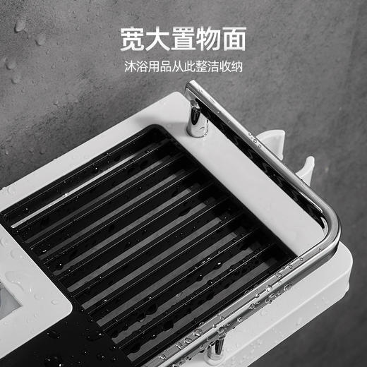 卫生间置物免打孔壁挂厕所放洗发水沐浴露的花洒托盘浴室收纳架子 商品图1