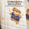 【亲肤透气！舒适好睡眠】纱布浴巾全棉加大婴儿盖毯，童被初生儿六层纱布新生儿包被，云朵般的柔软触感 如纱轻盈  温柔呵护宝宝娇嫩肌肤 商品缩略图2