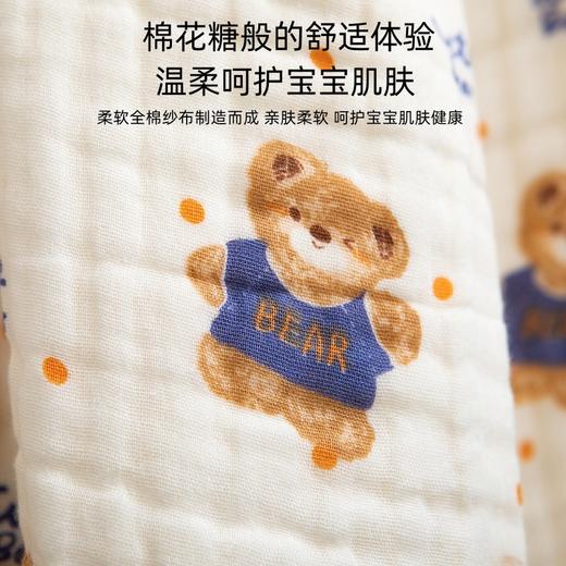 【亲肤透气！舒适好睡眠】纱布浴巾全棉加大婴儿盖毯，童被初生儿六层纱布新生儿包被，云朵般的柔软触感 如纱轻盈  温柔呵护宝宝娇嫩肌肤 商品图2