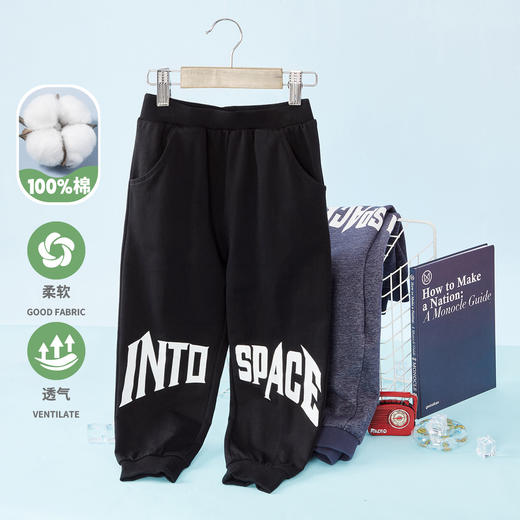 贝贝怡中大童休闲长裤男童裤子春秋新款宽松中大童运动裤儿童长裤 商品图13