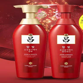 【59.9元/组】吕莹润修护400ml+400ml洗护套装（1010701）