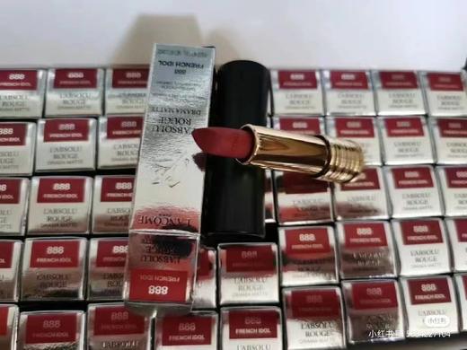 兰蔻全新菁纯丝绒雾面唇膏888#(中小样1.6g) 商品图1