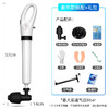 星罗拍1送5 马桶疏通器通下水道工具厕所管道堵塞一炮通地漏新型通渠 商品缩略图6