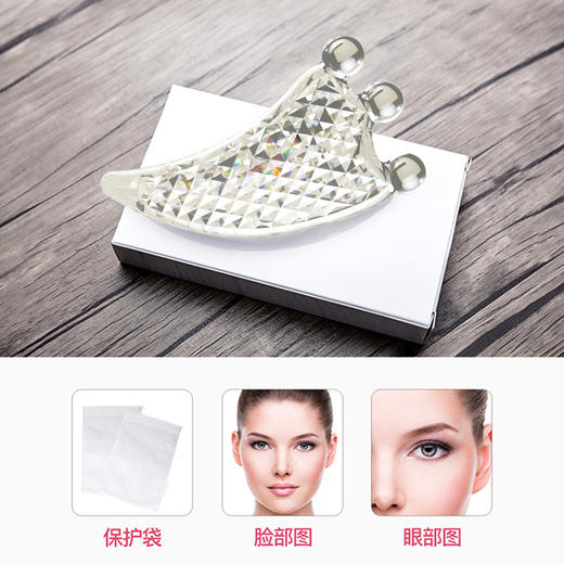 升级面部美容板面部美容小工具脸部按摩板 商品图1