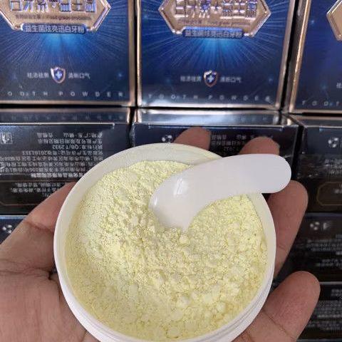 买1送1蜜颜晳益生菌牙粉白牙素+益生菌50g*2罐-A仓 商品图6