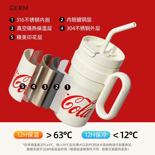 GERM可口可乐冰霸杯大容量保温杯750ml/1100ml AY 商品图3