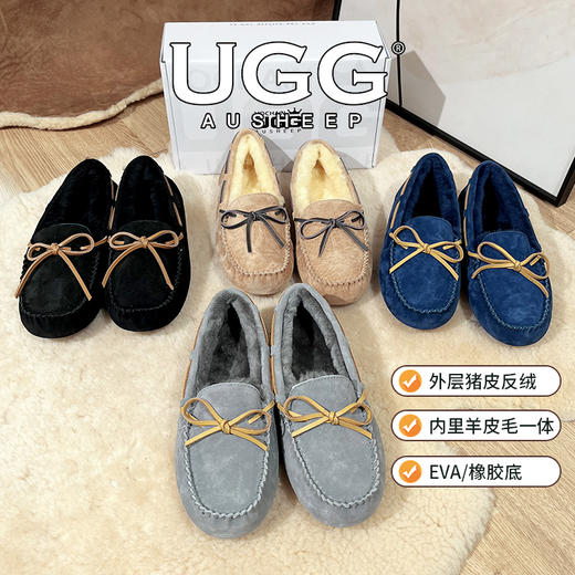 严选 | 澳洲UGG 情侣款羊毛豆豆鞋 保暖舒适 多色可选 商品图1