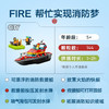 乐高(LEGO)消防救援艇 拼装玩具模型男孩女孩生日礼物  njzx 商品缩略图1