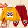 【喜迎春节拍大一码】儿童套装冬季男女童加绒卫衣中国风宝宝喜庆拜年服两件套mftz12 商品缩略图3