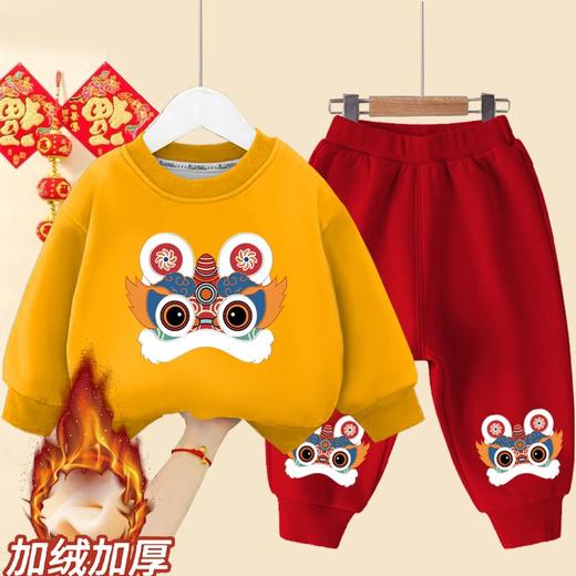 【喜迎春节拍大一码】儿童套装冬季男女童加绒卫衣中国风宝宝喜庆拜年服两件套mftz12 商品图3
