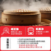 荞麦包子小笼包早餐半成品素馅减生煎粘豆膳食包脂早饭肥代餐主食 商品缩略图3