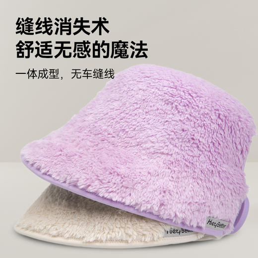 HeyBetter儿童超轻绒绒帽 商品图2