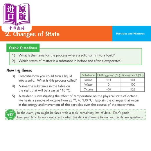 【中商原版】英国CGP原版教辅New Grade 9-1 Edexcel International GCSE Chemistry 新版9-1 爱德思国际GCSE化学修订问题卡 商品图2